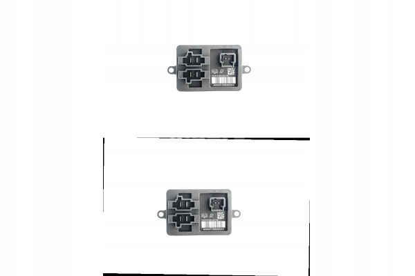 фото №3, Резистор вентилятора обдув вентилятор citroen c4 picasso ii c4