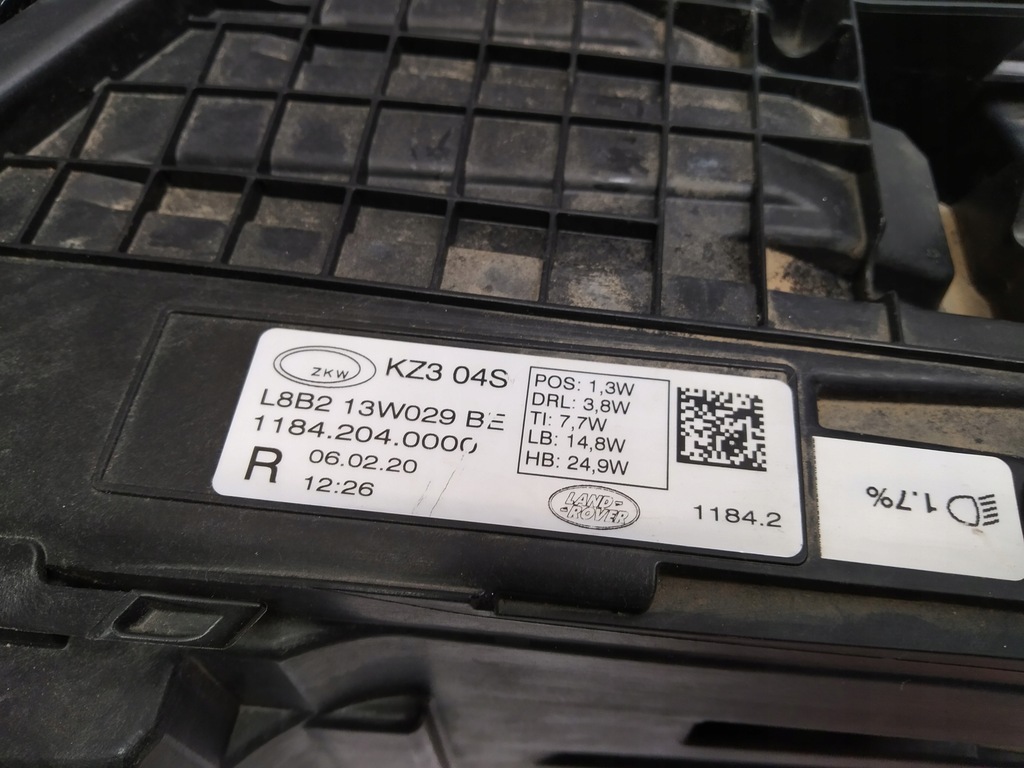 фото №5, Land rover defender ii фара full led правий лампа