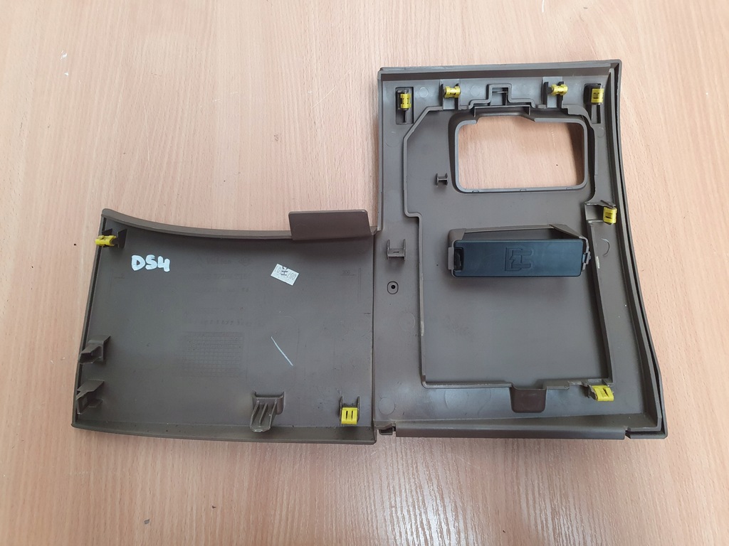 фото №15, Защита pod руль бардачок пассажира citroen ds4 9671431377 9688988577