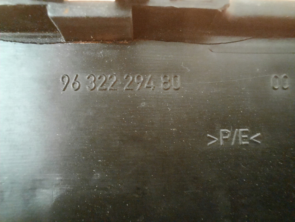 фото №6, Citroen c2 03-08 1.4 hdi коробка запобіжників 9632229480