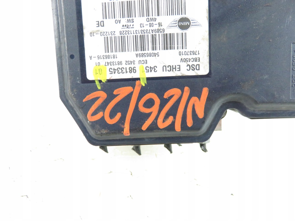 фото №2, Насос abs mini mini countryman r60 9813345