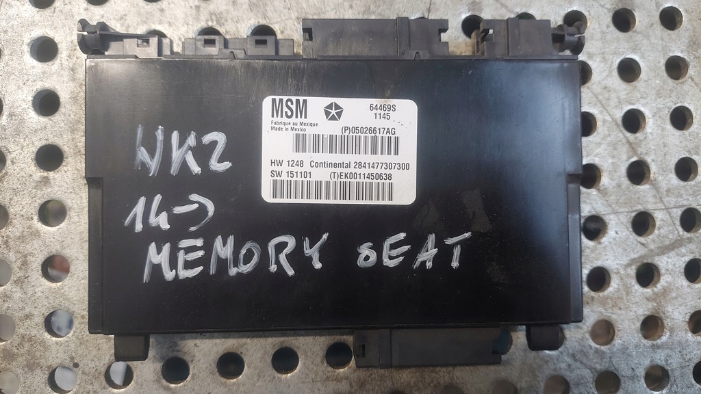 фото №1, Grand cherokee wk2 14-20r модуль пам'яті сидінь