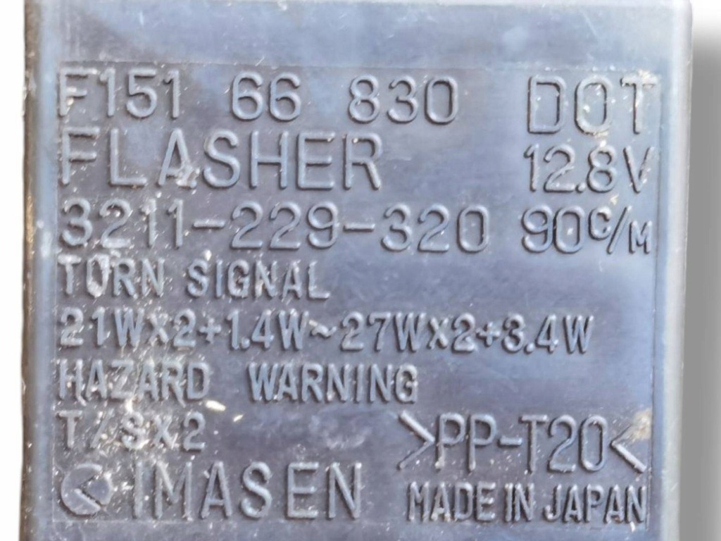 фото №7, Реле света mazda mx-5 3 nc 2005 f15166830