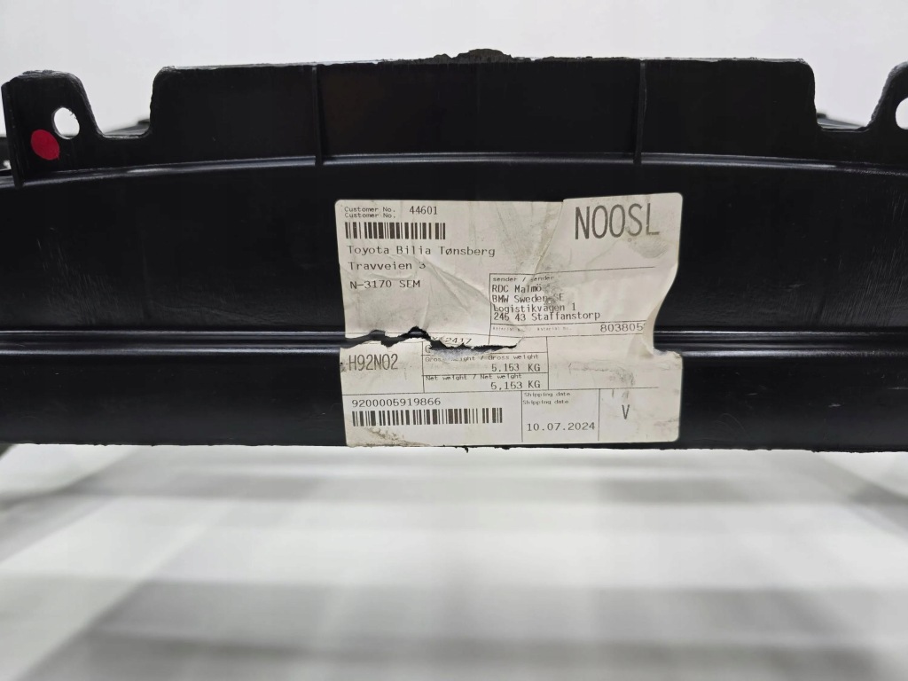 Усилитель передний ремень передний bmw x1 e84 09-15 oem 51642990176 с Разборки