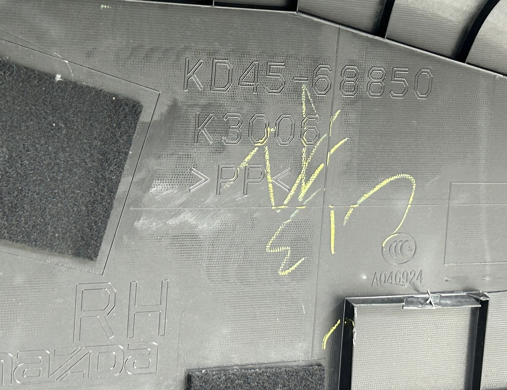 фото №8, Mazda cx-5 i 12- обшивка багажника правый задняя kd45-68850