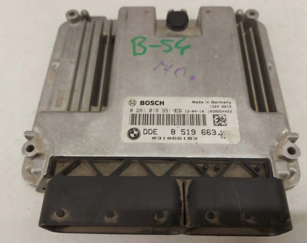 фото №2, Mini one - cooper r56 r55 r57 1.6 d блок управления бортовой компьютер двигателя ecu