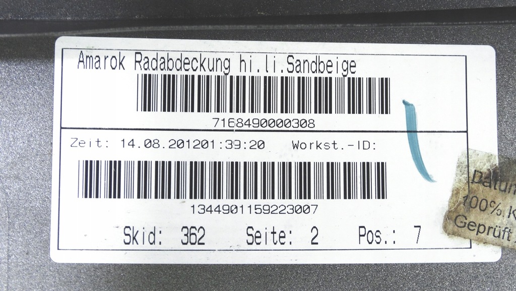 фото №7, Amarok молдинг крыла задняя левый 2hh853817 бежевая