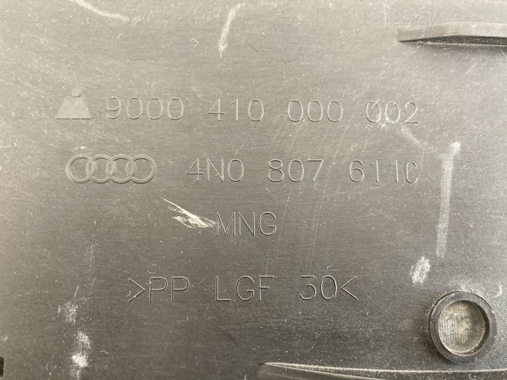 фото №11, Плита защита pod бампер audi a8 d5 17-21r pod радиатор 4n0807611c