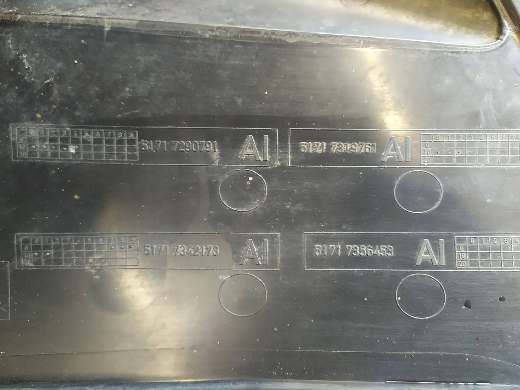 фото №6, Подкрылок перед левая bmw 2 f46 f45