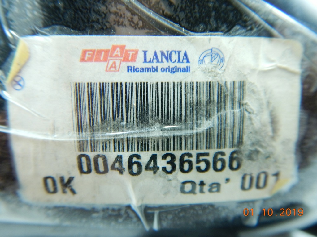 фото №9, Защита коллектор выпускной fiat brava 95-98 `