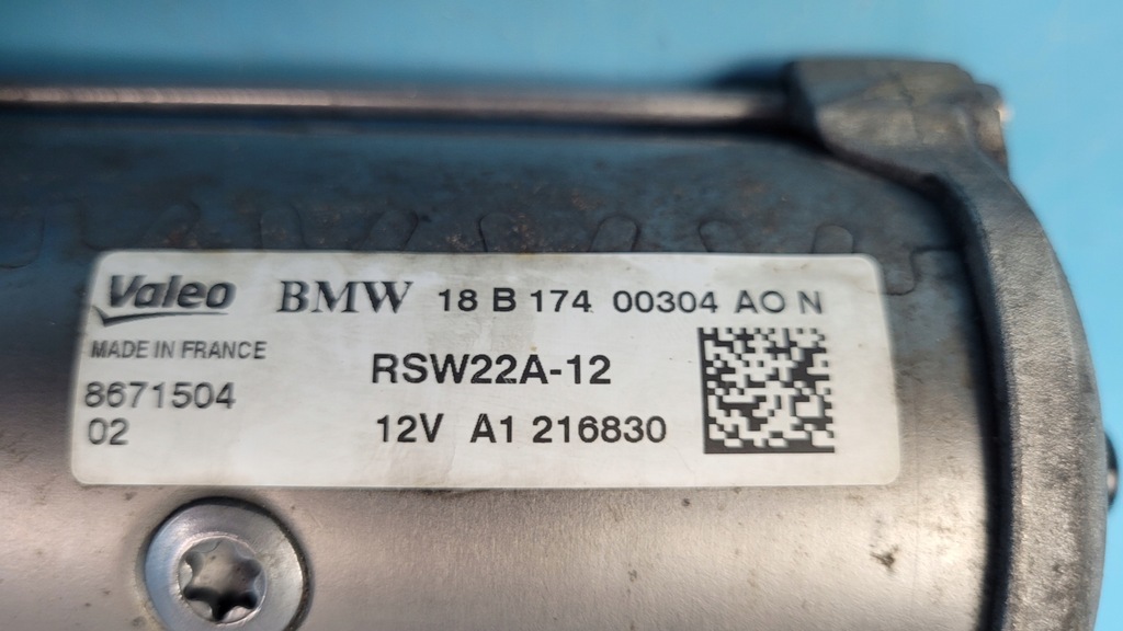 фото №15, Bmw 5' g31 518d touring 18r стартер 8671504