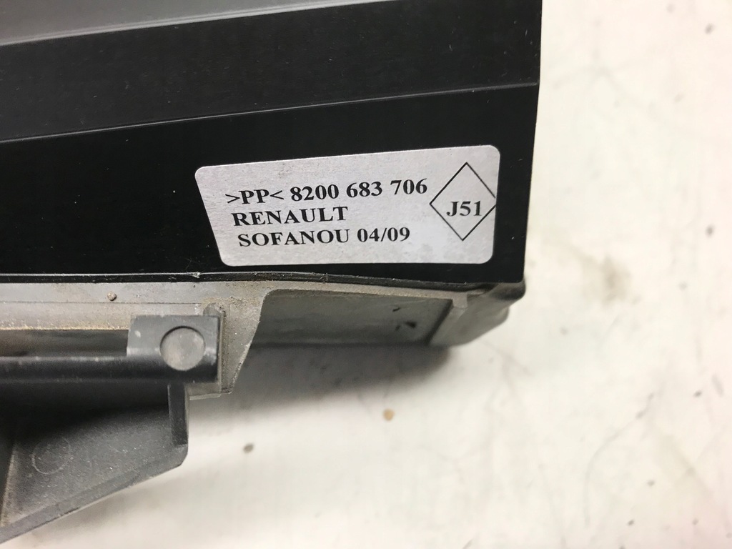 фото №9, Коробка предохранителей модуль uch renault clio iii 902663a 8200683706