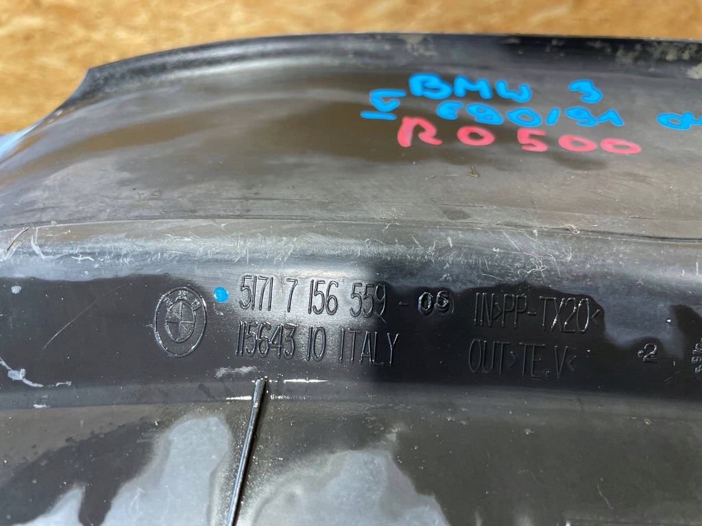 фото №14, Bmw 3 v e92 e93 06-13 впуск канал напрямна повітропровід повітря перед