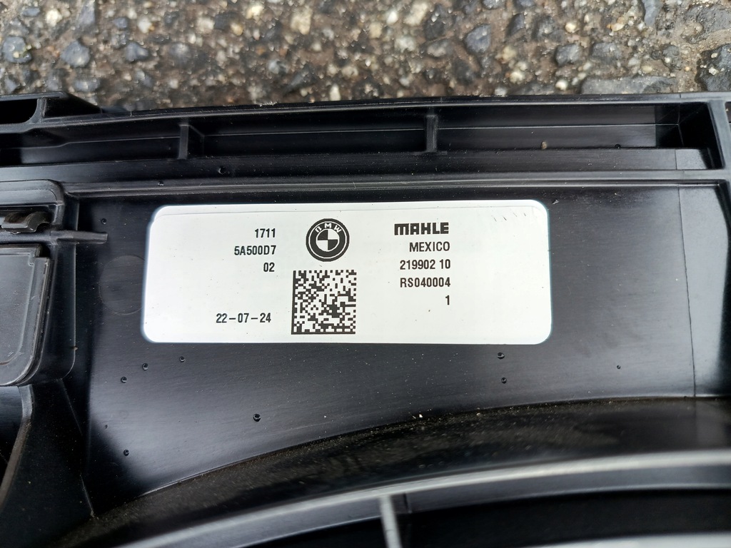 фото №5, Bmw x3 g45 g46 g-45 x-3 вентилятор вентилятор радіатора новий оригінальний