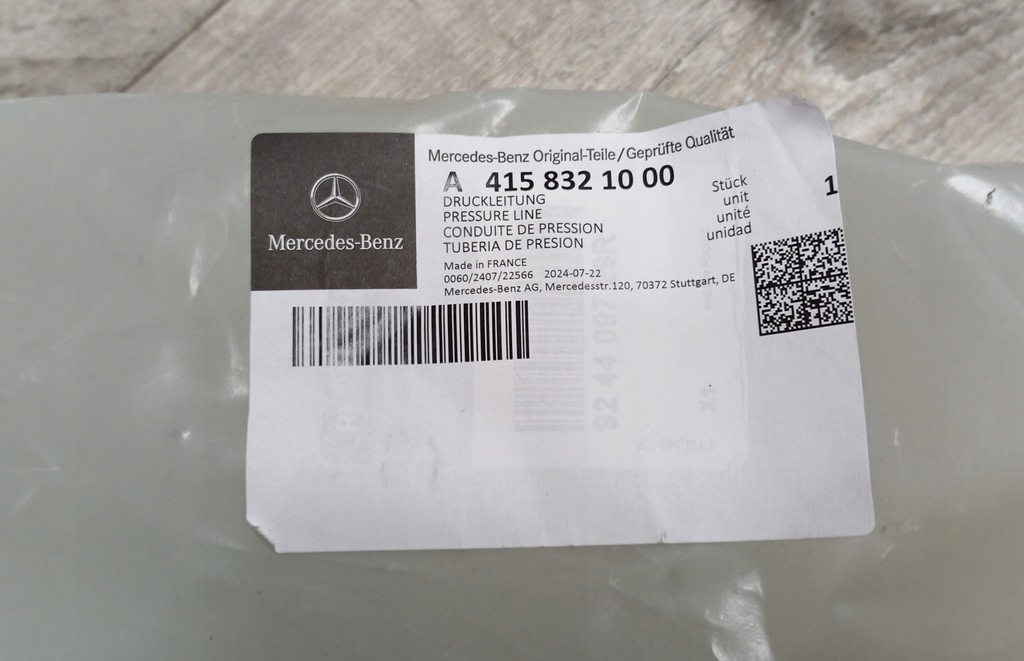 фото №9, Шланг wąż кондиціонера renault kangoo ii 924409729r новий оригінальний номер