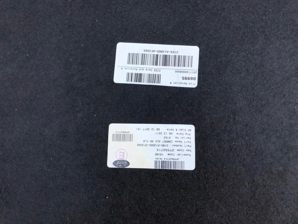 фото №2, Ford ka+ plus 16- підлога багажника