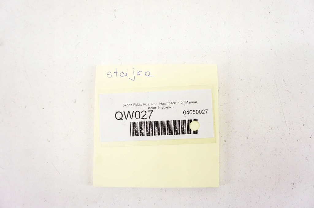 фото №5, Qw027 skoda fabia iv 21- замок зажигания ключ вкладка 1k0905851 6c0905865 kpl