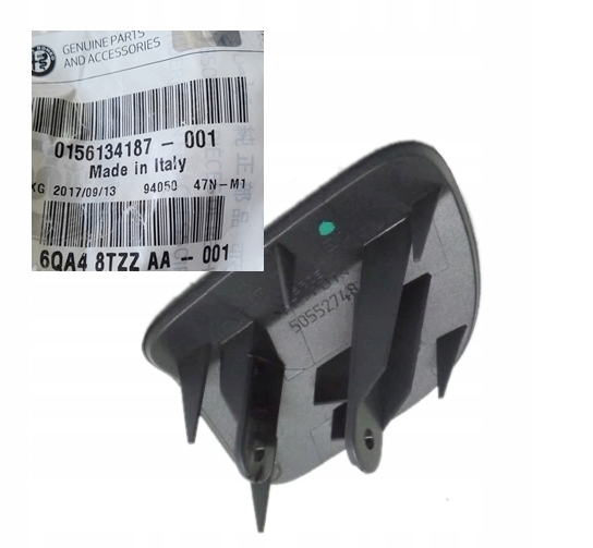 фото №2, Накладка распылителя фара alfa romeo giulia