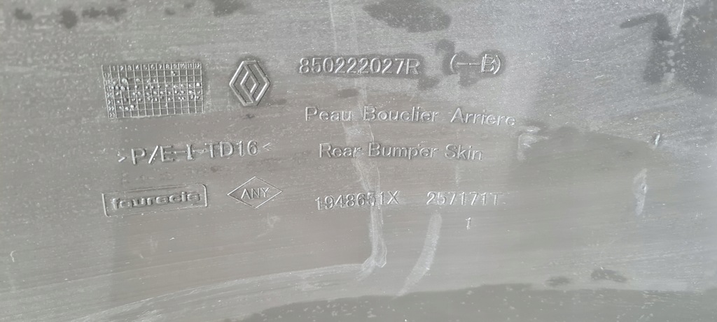 фото №6, Бампер dacia duster ii задняя задний