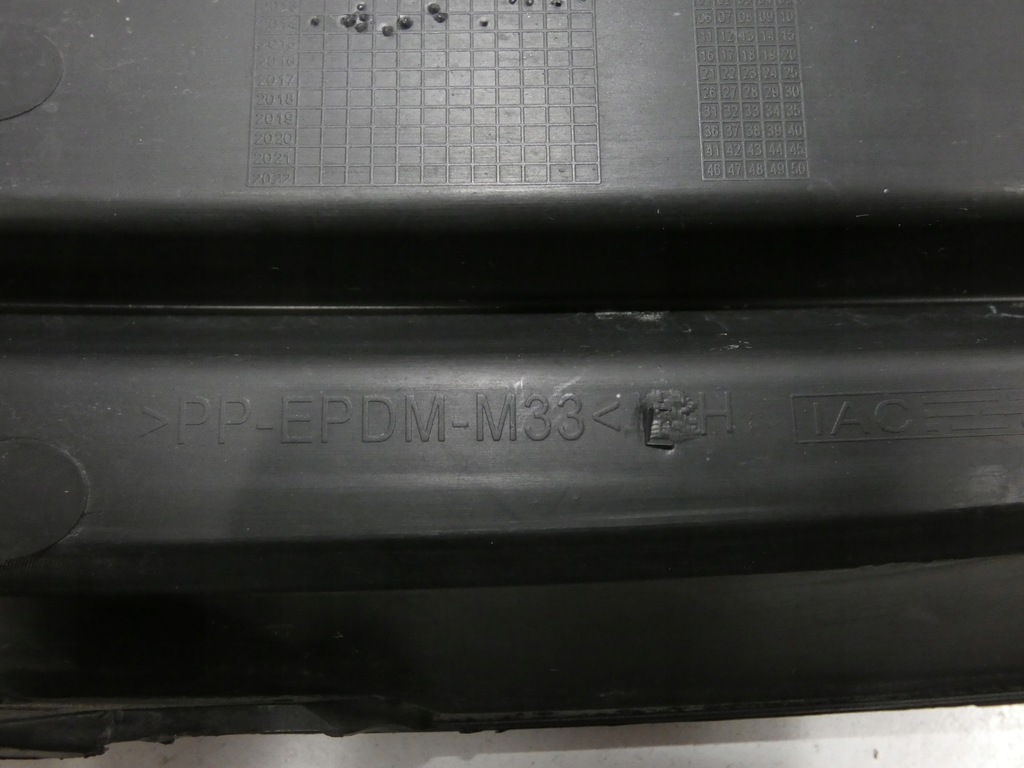 фото №11, Решётка бампера opel meriva b lift левая 764.