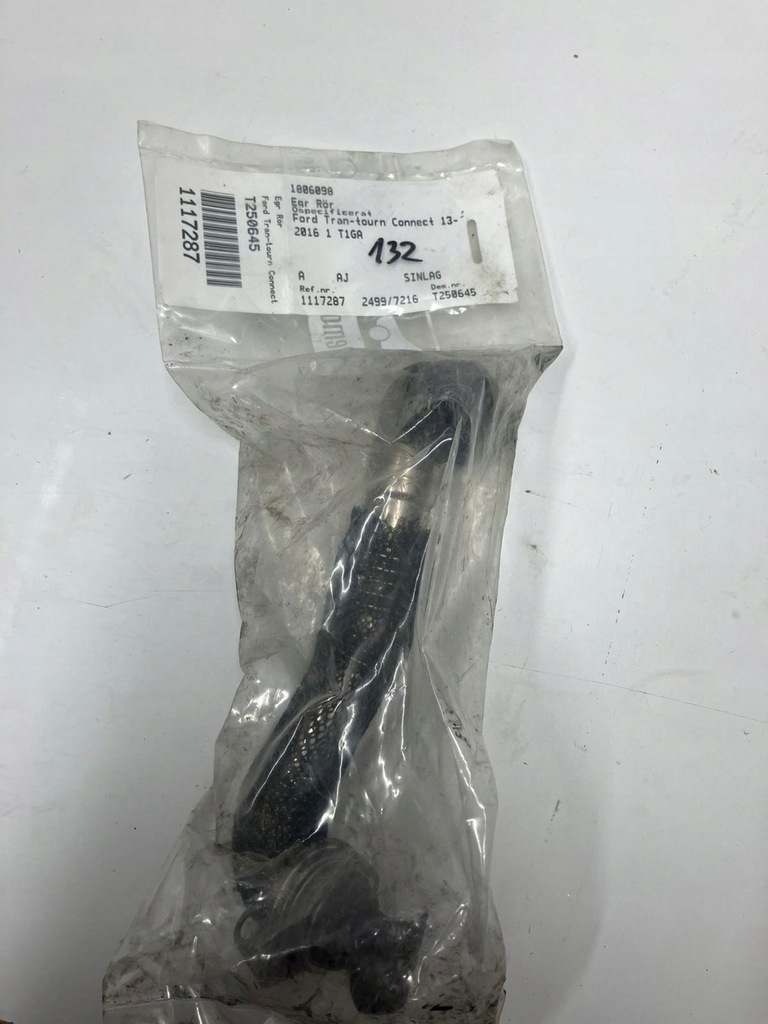 фото №1, Шланг трубка клапана agr ford transit connect 13- 1806098 оригінальний номер