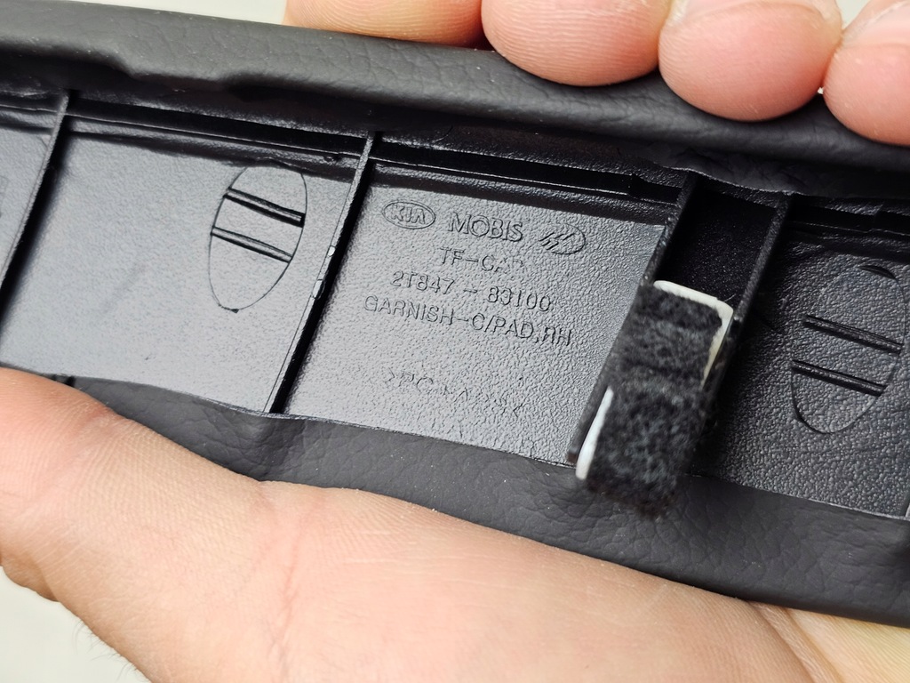 фото №7, Защита молдинг dekor заглушка консоли панели кожа kia optima iii