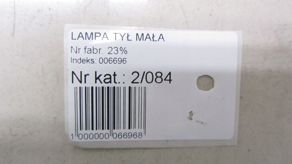 фото №6, Renault kadjar лампа w кришка ліва 15- 84