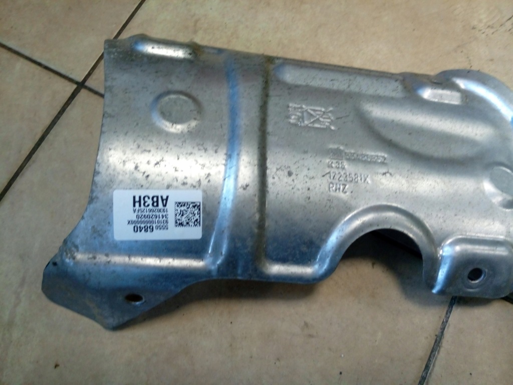 Захист теплова каталізатора insignia b oryg. Доставка