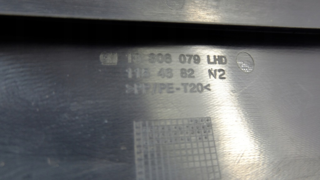 фото №5, Opel insignia a жабо комплект