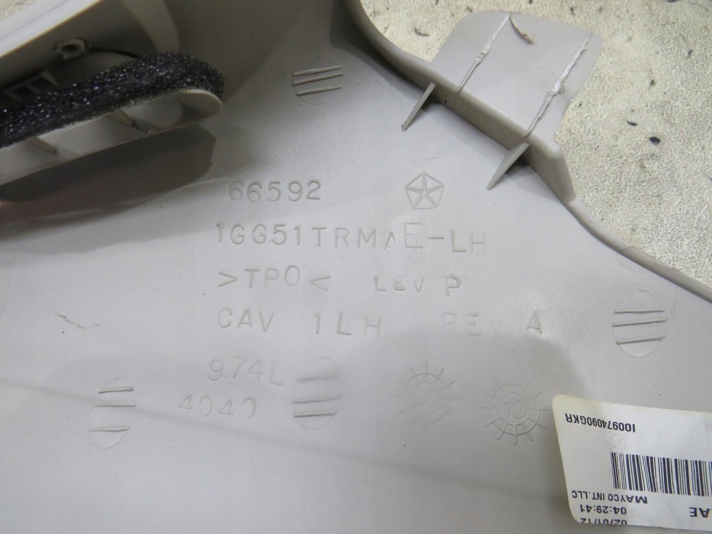 фото №4, Защита стойка левый перед jeep wk2