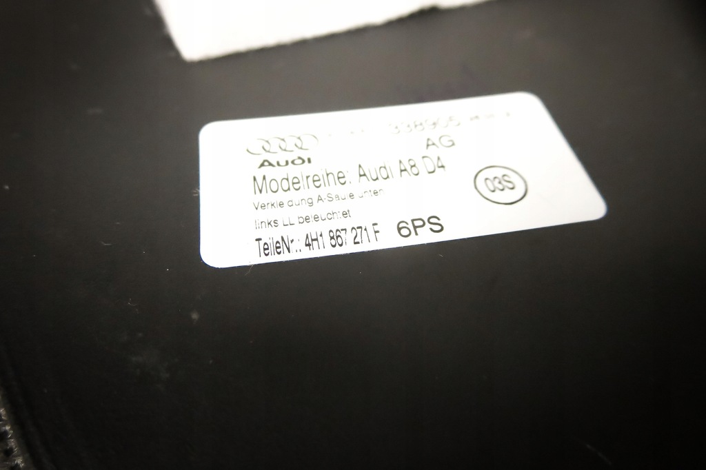 фото №9, Защита обшивка стойка порог audi a8 s8 4h1867271f