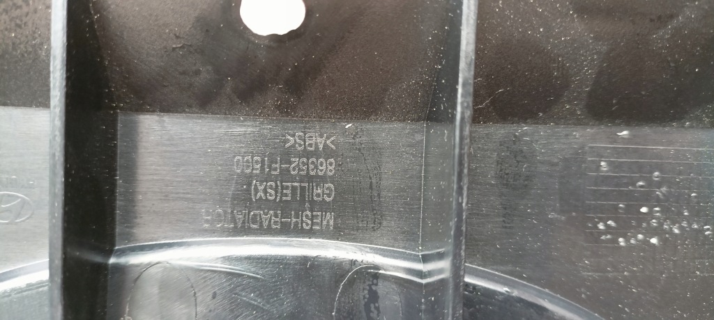 фото №9, Решётка радиатора решётка радиатора kia sportage iv 4 15- 86350-f1500 new