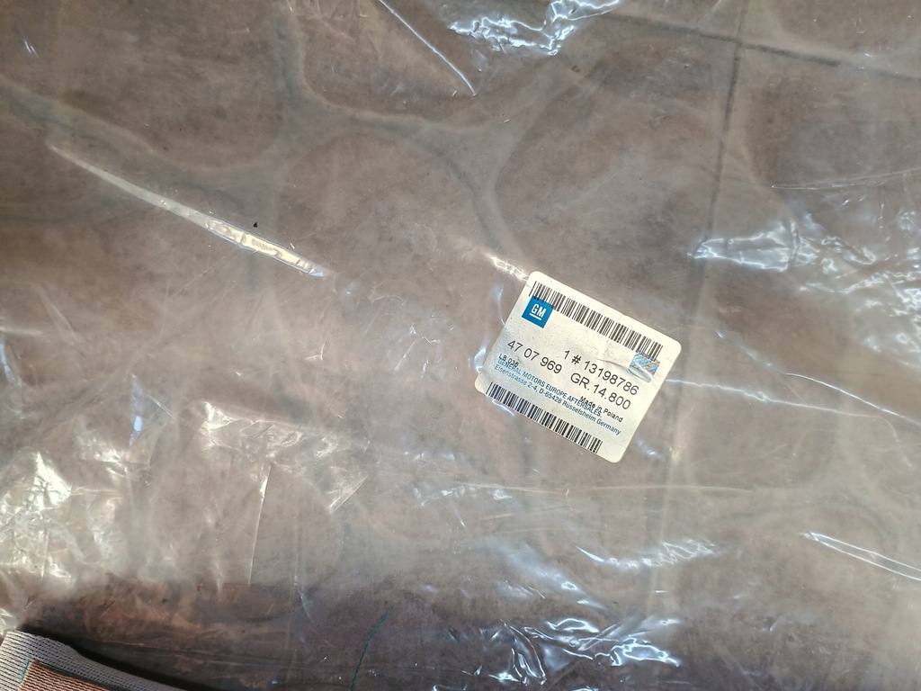 фото №5, Opel agila a чехол сиденье левая оригинальный номер