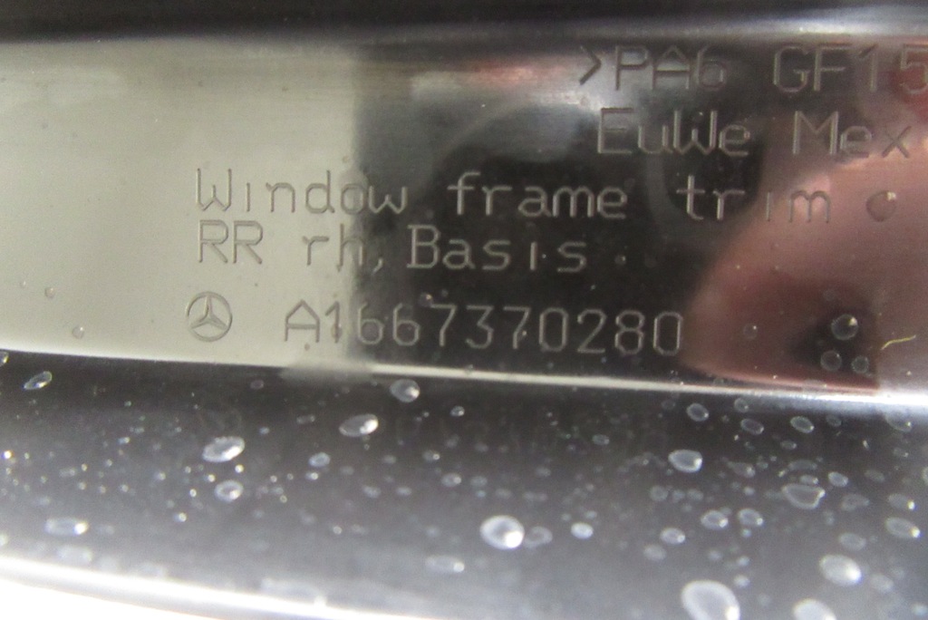 фото №3, Рамка защита стекло дверь правый задняя ml gle w166