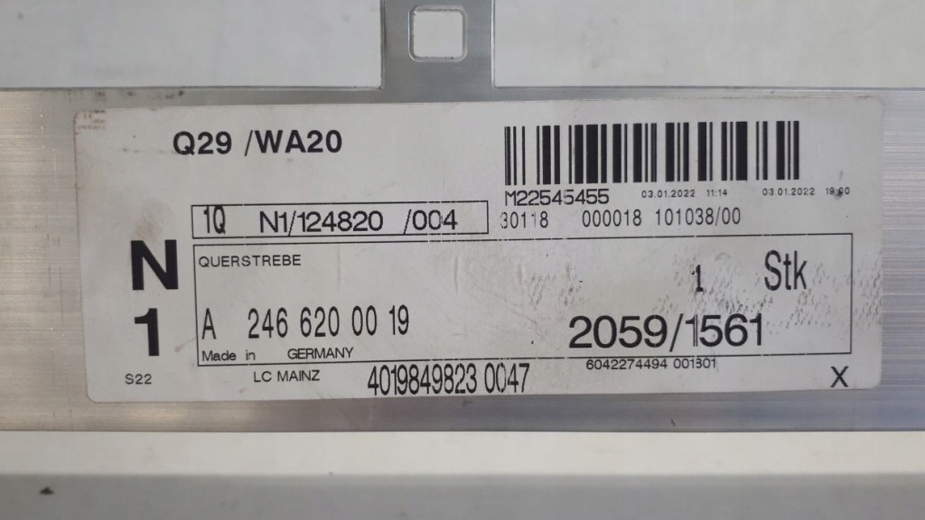 Купити Mercedes a/b-246 2012 балка під  радіатор перед