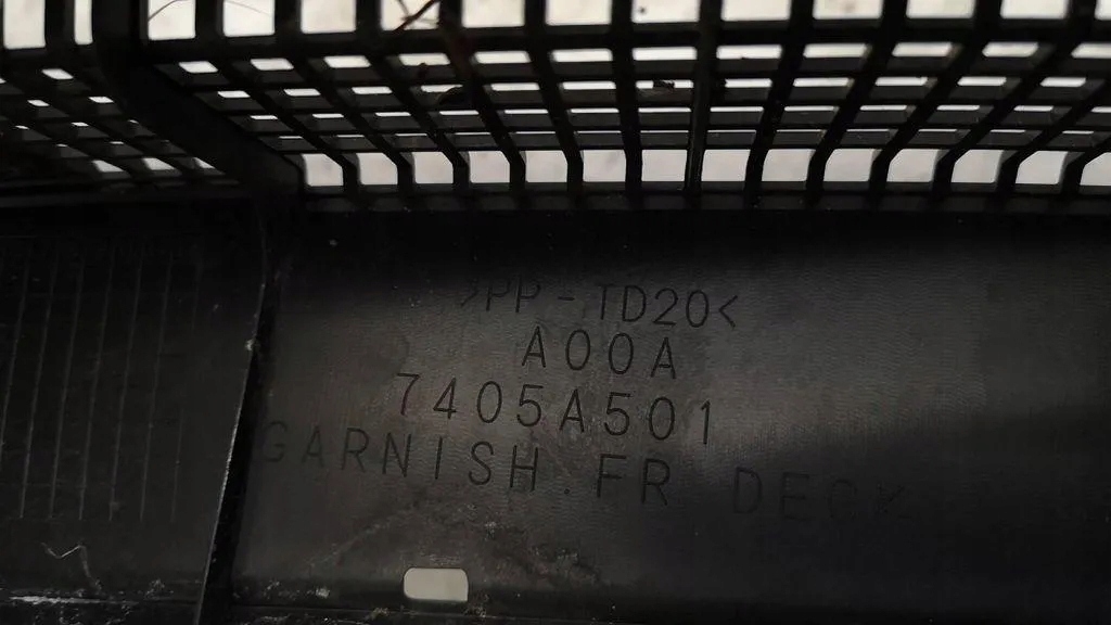 Пластик двірник передніх mitsubishi Доставка