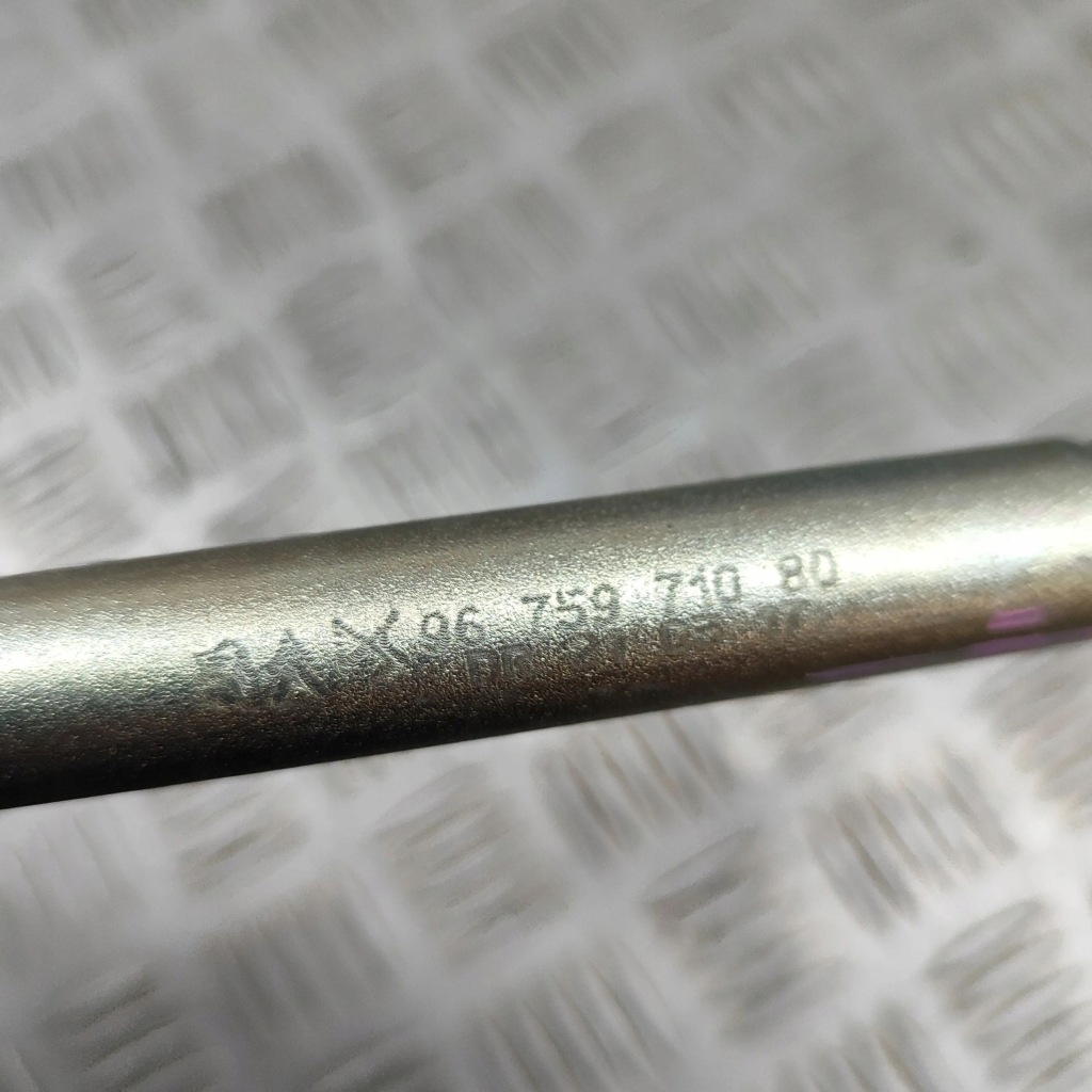 фото №8, Citroen c4 ii 2021 набор инструментов