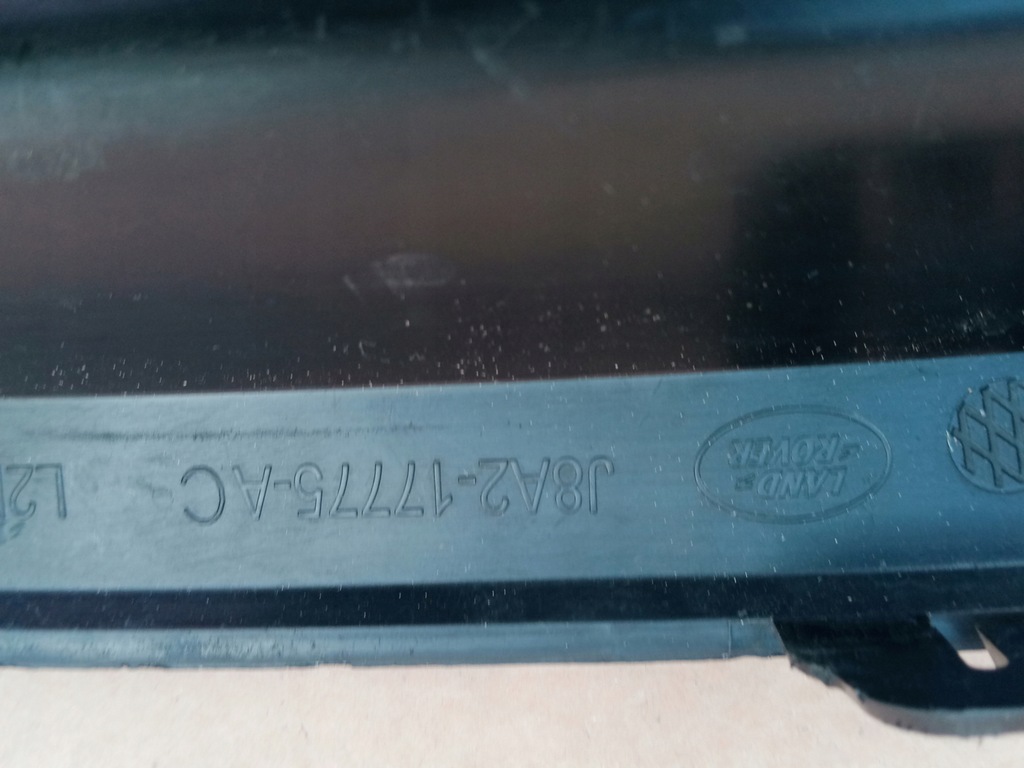 фото №6, Land rover velar l560 спойлер бампера задняя