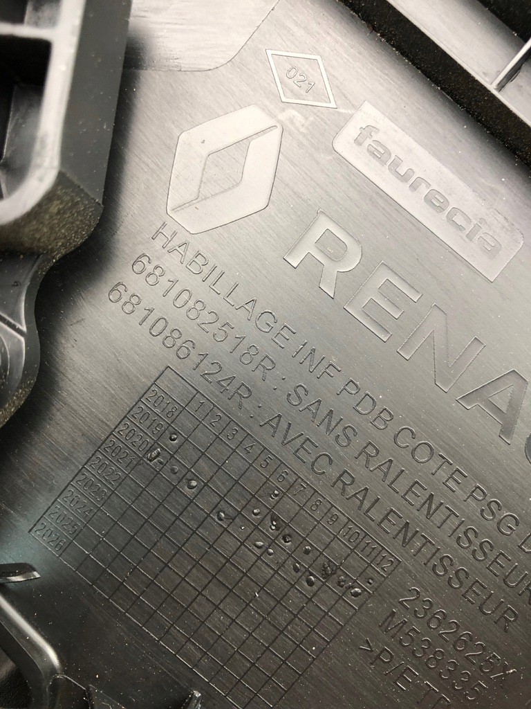 фото №5, Renault clio v бардачок пассажира 681082518r