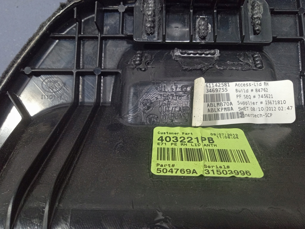 фото №5, Bmw x6 e71 e72 обшивка обивка багажника правый задняя 7246988