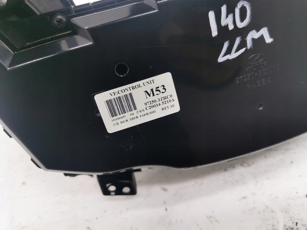 фото №10, Панель кондиціонера рамка hyundai i40 97250-3zrc0