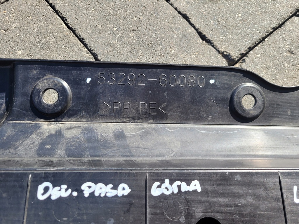 фото №8, Toyota land cruiser 09-12 защита поперечина верхний 53292-60080