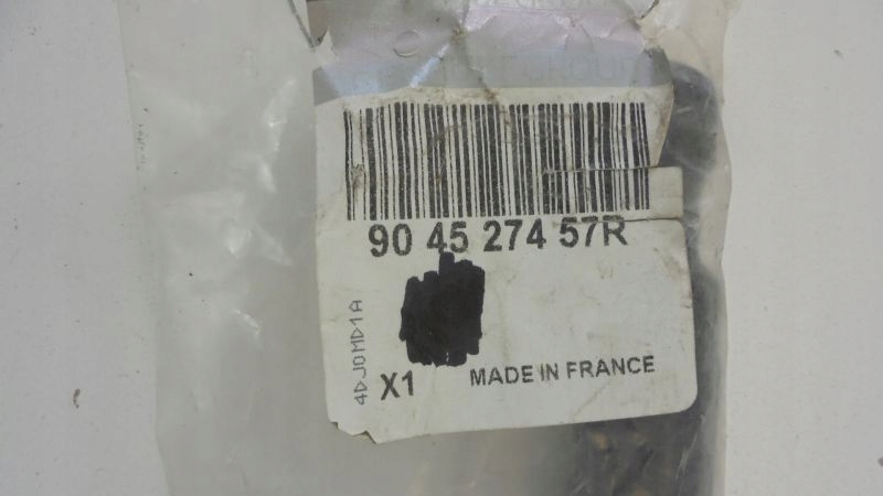 фото №5, Logan ii привод крышки крышки багажника oryg