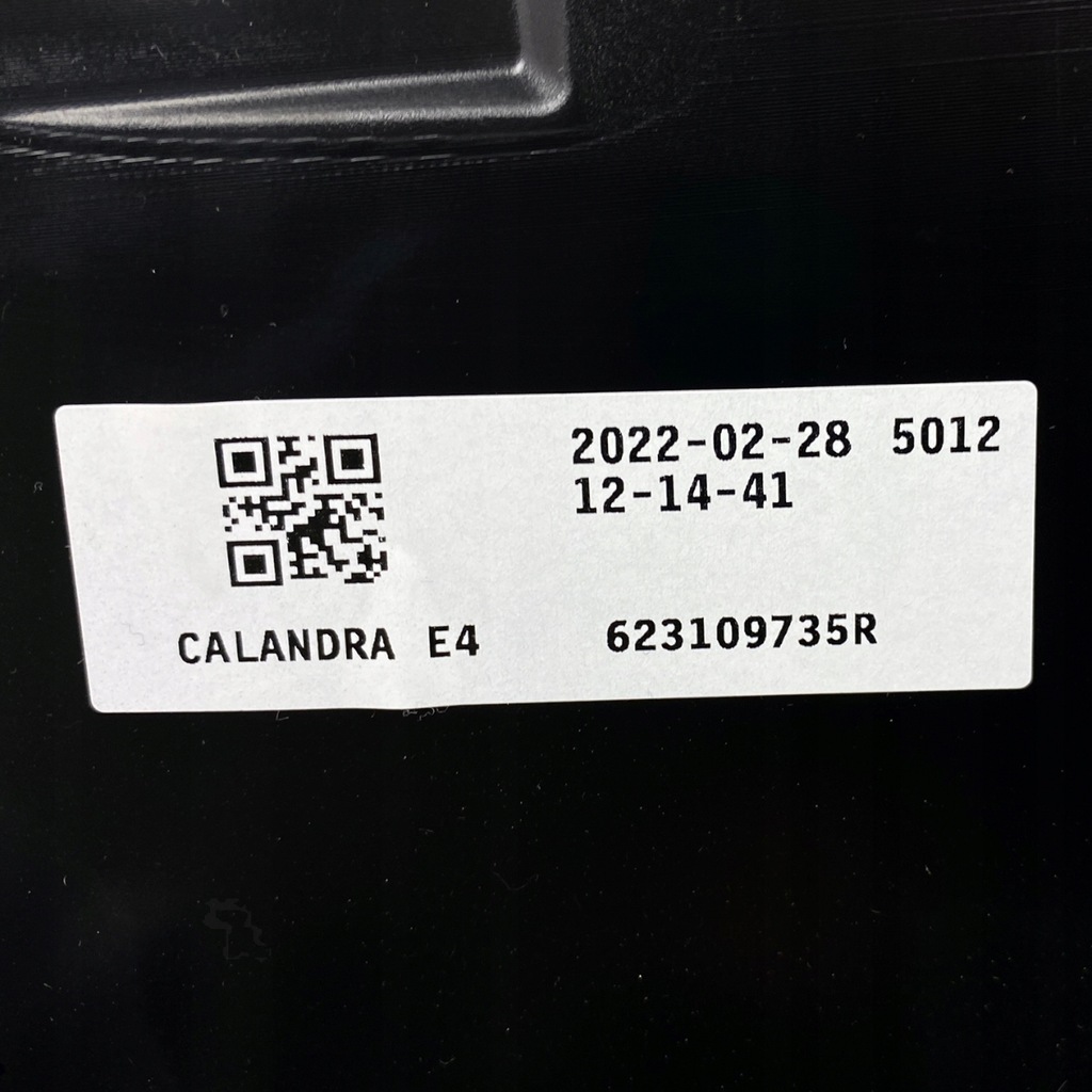 фото №16, Fabrycznie новый решётка радиатора решётка радиатора renault kadjar lift