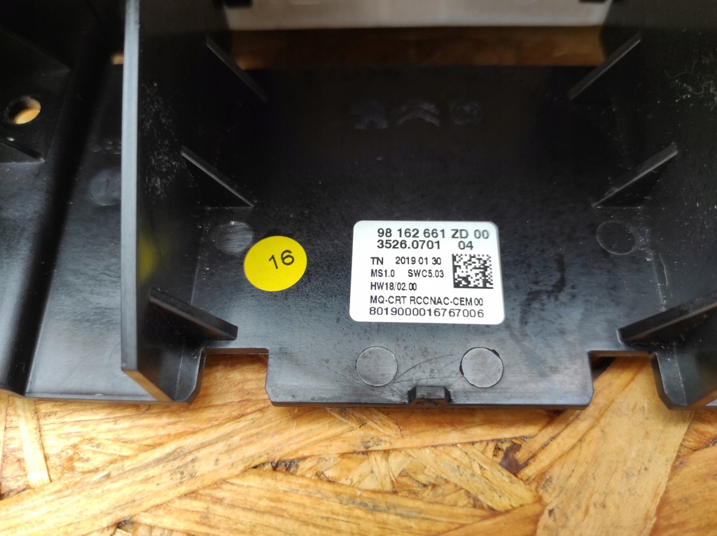 фото №5, Дисплей экран 98162661zd00 citroen berlingo iv