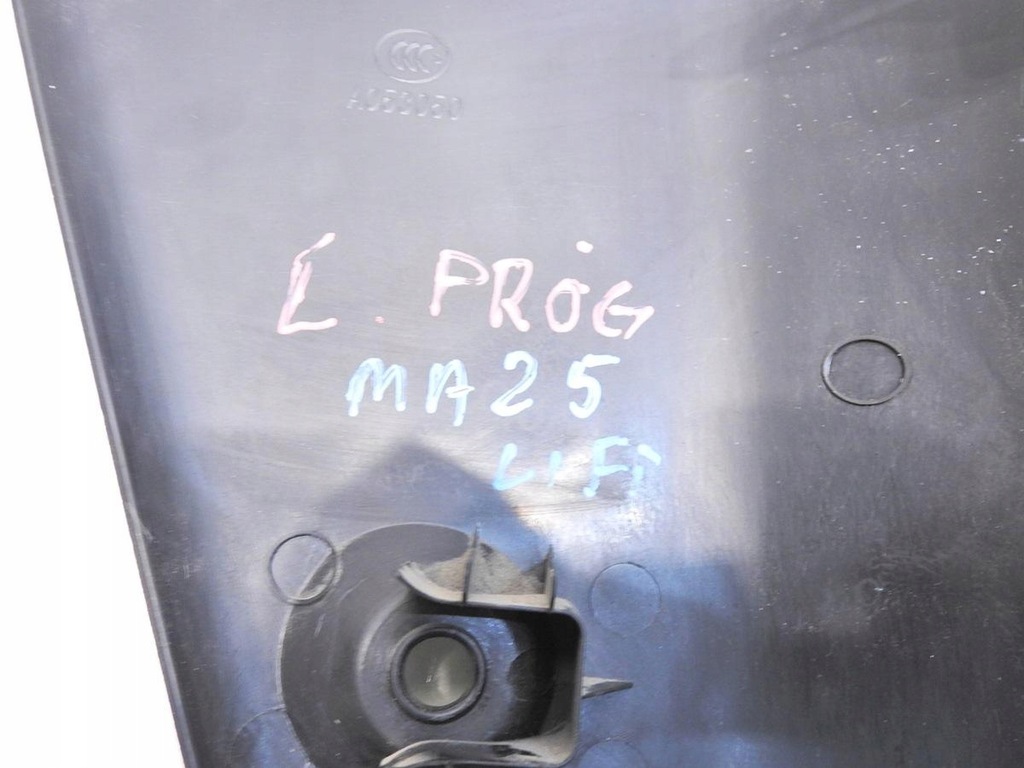 фото №2, Защита порог левый перед mazda 5 i lift