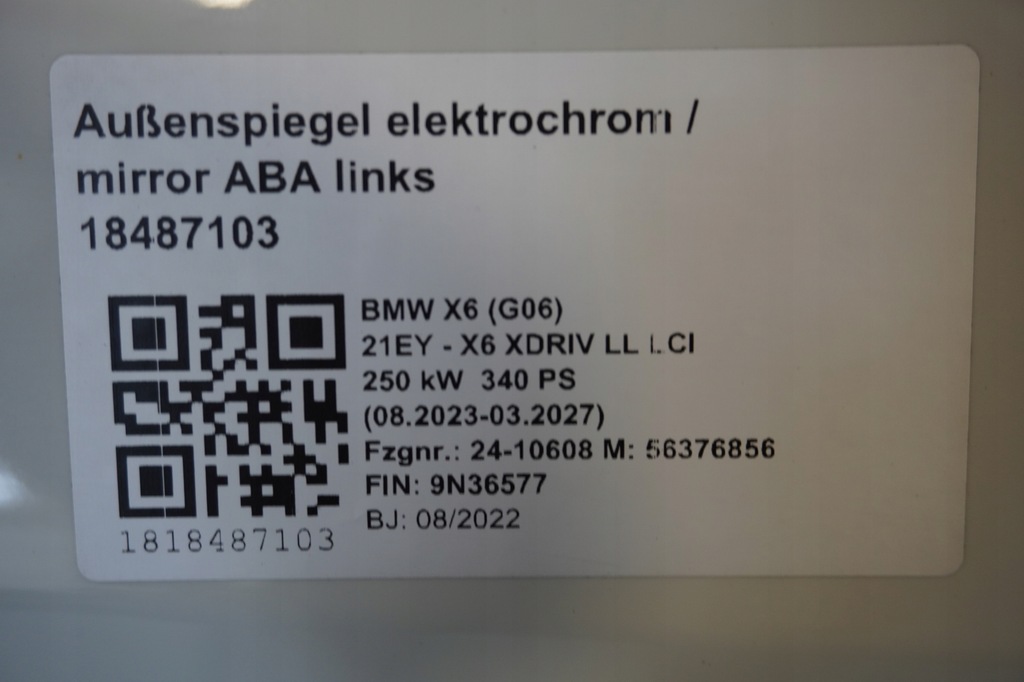 фото №6, Капот pas bmw x6 g06 lci m-pakiet 416