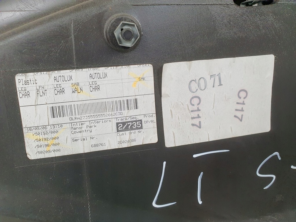 фото №1, Обивка обшивка дверь левый задняя jaguar s-type eu