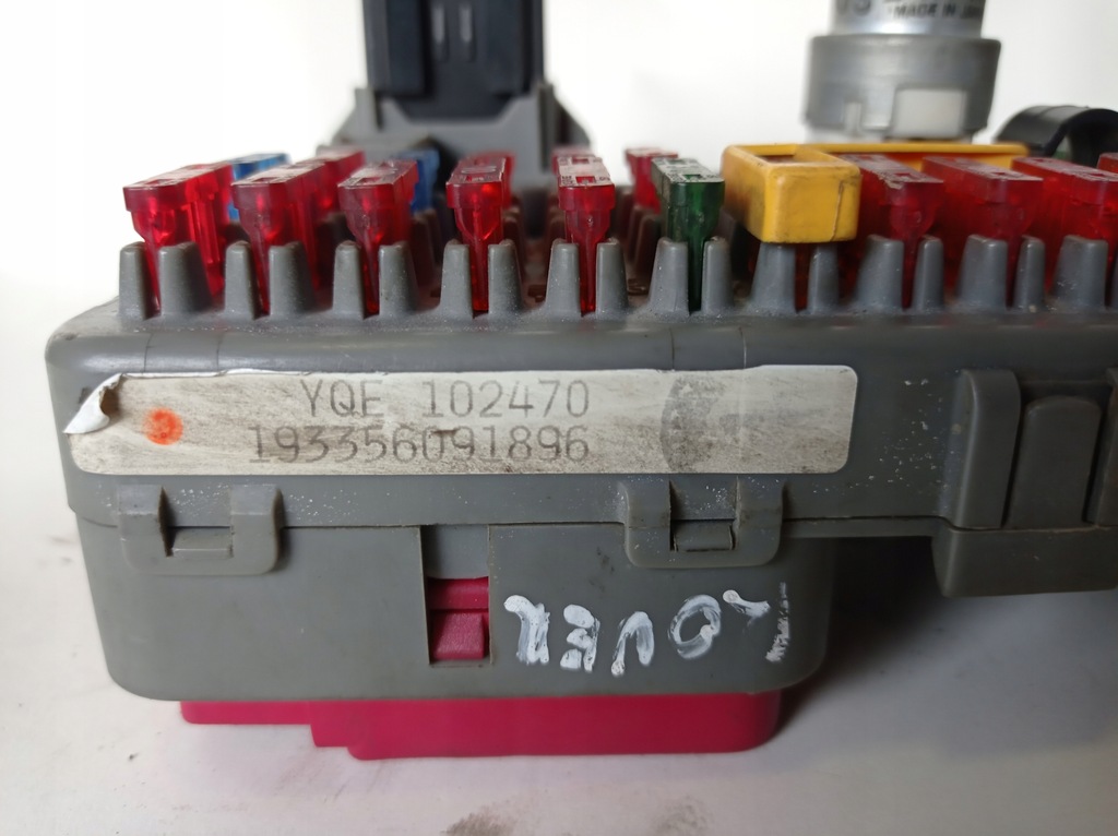 фото №7, Коробка запобіжників rover 200 ywc104500