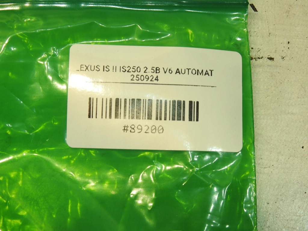 фото №4, Крючки багажника lexus is ii